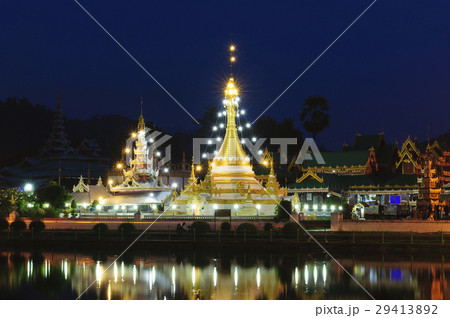 Wat Jongklang - Wat Jongkham Wat Jongklang - Wat Jongkham 29413892