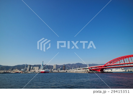 ポートアイランドから神戸大橋と市街地を望む ポートアイランドから神戸大橋と市街地を望む 29415351