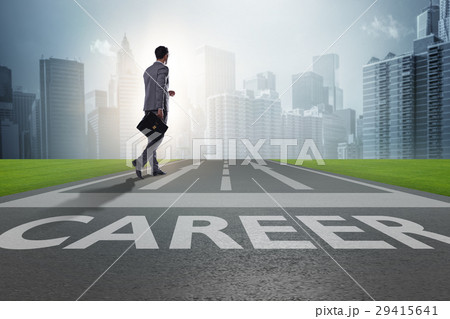 Businessman walking towards his career aspirations 29415641