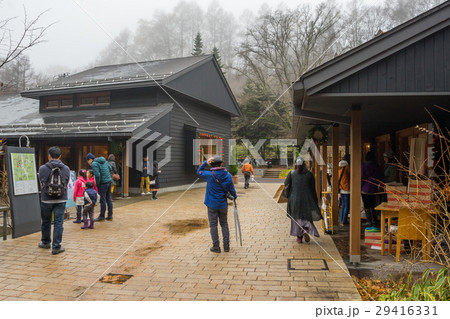 Many people walking in the Harunire Terrace Japan 29416331