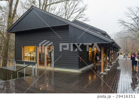 Many people walking in the Harunire Terrace Japan 29416351