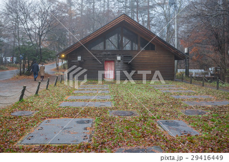 Woodhouse with tree anf fog at Karuizawa Japan 29416449