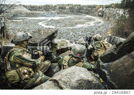 Norwegian patrol among the rocks 29416807
