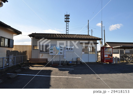 ひたちなか海浜鉄道 磯崎駅 ひたちなか海浜鉄道 磯崎駅 29418153