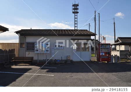 ひたちなか海浜鉄道 磯崎駅 ひたちなか海浜鉄道 磯崎駅 29418155