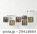 kitchen wall 29418664