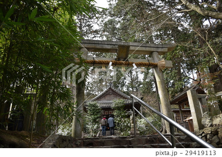 こぶとりの神様　猿丸神社 29419113