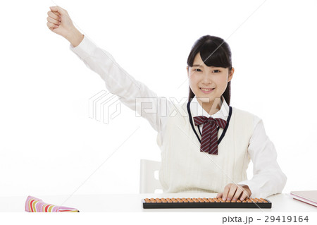 塾 そろばん 算盤 算盤教室 勉強 受験 教育 授業 女性 学習 高校生 塾 そろばん 算盤 算盤教室 勉強 受験 教育 授業 女性 学習 高校生 29419164