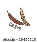 Carob beans superfood.  29420215