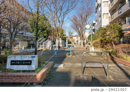 北区立浮間3丁目児童遊園 北区立浮間3丁目児童遊園 29421307