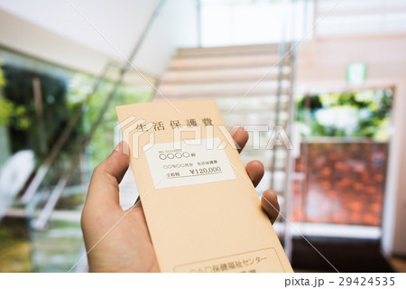 封筒 封筒 29424535