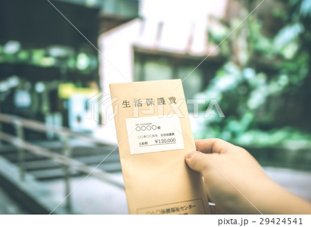封筒 29424541