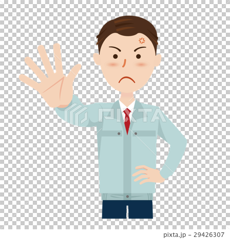 Business worker 29426307