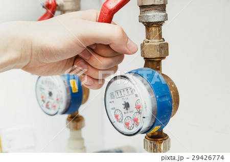 Sanitary equipment. Pair of meters of the water 29426774