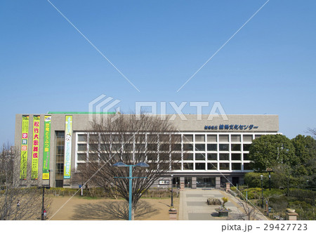 練馬区立の練馬文化センター（東京都練馬区） 29427723