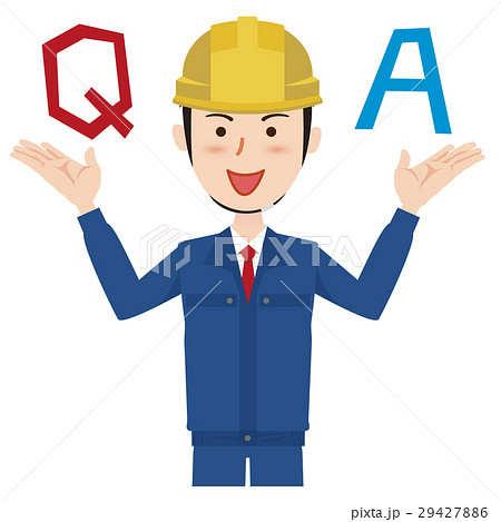 現場作業員 29427886