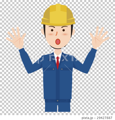 現場作業員 29427887