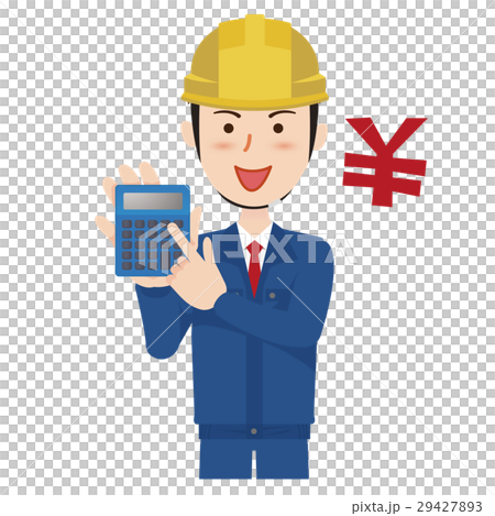 Field worker Field worker 29427893