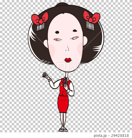 Do not work. 29428818