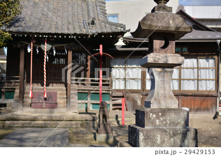 仙台・三宝大荒神社 仙台・三宝大荒神社 29429153