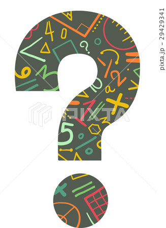 Mathematical Equations Question Mark Mathematical Equations Question Mark 29429341