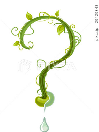 Question Mark Seedling Question Mark Seedling 29429343