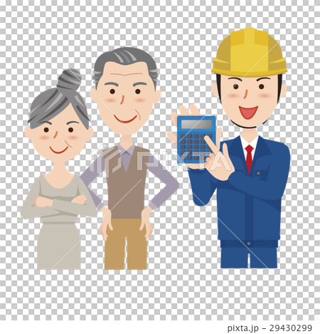 作業員　商談 29430299