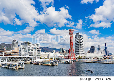 兵庫県 神戸の港の写真素材
