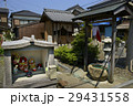 福井県小浜市の化粧地蔵 29431558