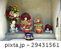 福井県小浜市の化粧地蔵 29431561