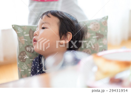 3 years old 3 years old 29431954