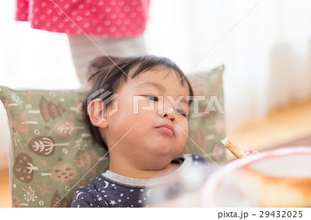 3 years old 3 years old 29432025