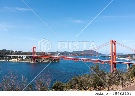 平戸大橋 29432155