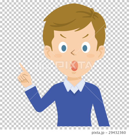 Foreign male upper body illustration 29432360