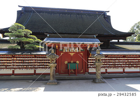 太宰府天満宮 御本殿の裏側、神門と絵馬掛所 太宰府天満宮 御本殿の裏側、神門と絵馬掛所 29432585