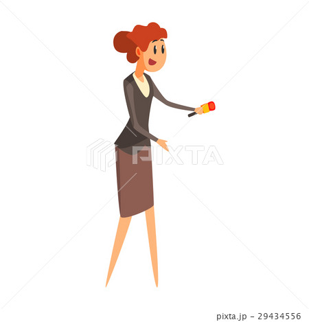 Jounalist Taking Interview, Official Press 29434556