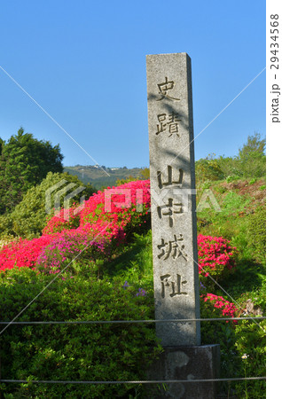 日本100名城・山中城（静岡） 29434568