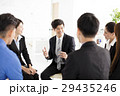 Business People Corporate Communication Meeting in office 29435246