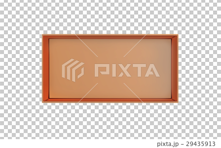 copper box tray top view 29435913