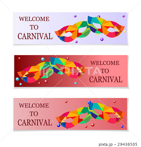 Carnival masks. Flyers and invitation to the 29436505