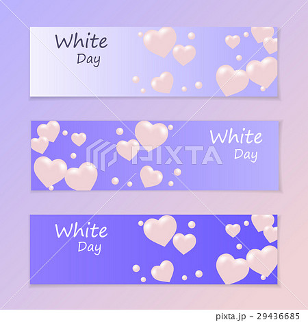 White Day. Flyer or invitation. Air heart. Flying White Day. Flyer or invitation. Air heart. Flying 29436685