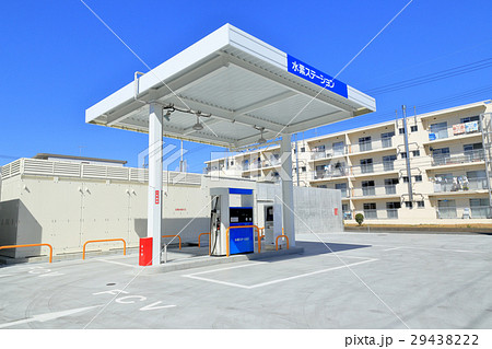 水素ステーション 水素 無人スタンド 水素ステーション 水素 無人スタンド 29438222