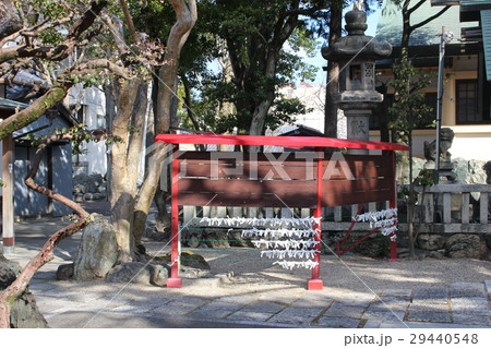 神社 29440548
