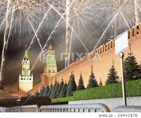 Fireworks over the Moscow Kremlin, Russia 29442976