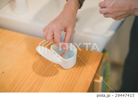 aged man 29447415