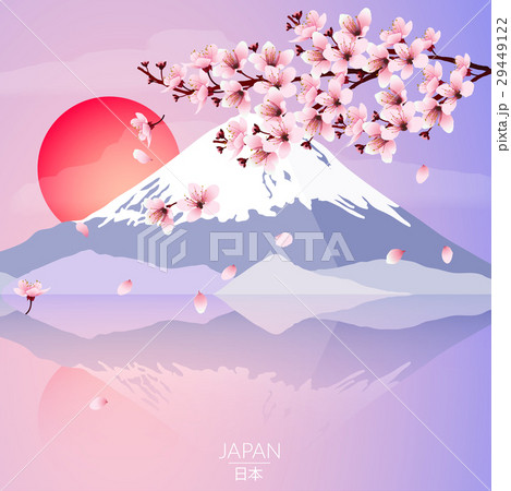 cherry blossoms with mountain and sun cherry blossoms with mountain and sun 29449122