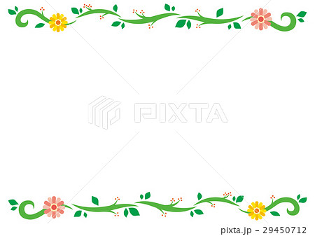 ツタフレーム 29450712