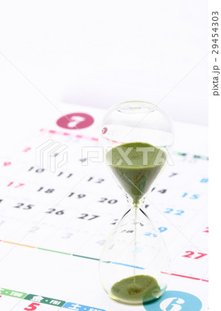 締切迫る! 締切迫る! 29454303