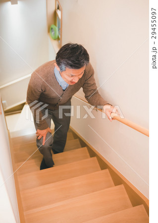 aged man 29455097