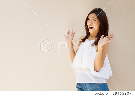 happy woman showing exciting positive expression 29455307